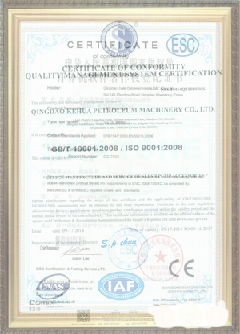 双湖游览路线规划示例