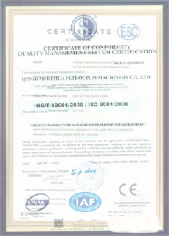 双湖智慧导览界面示例